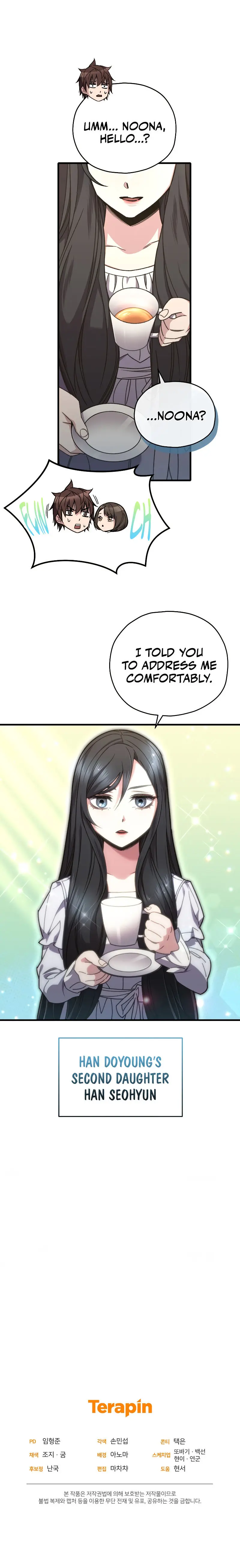 Relife Player Chapter 59 - Page 20