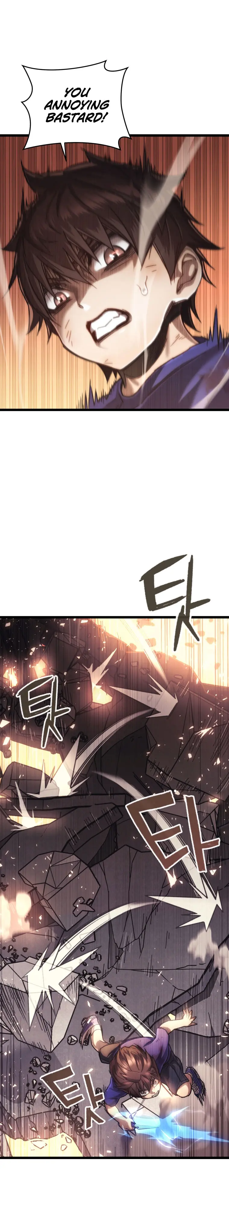 Relife Player Chapter 8 - Page 8