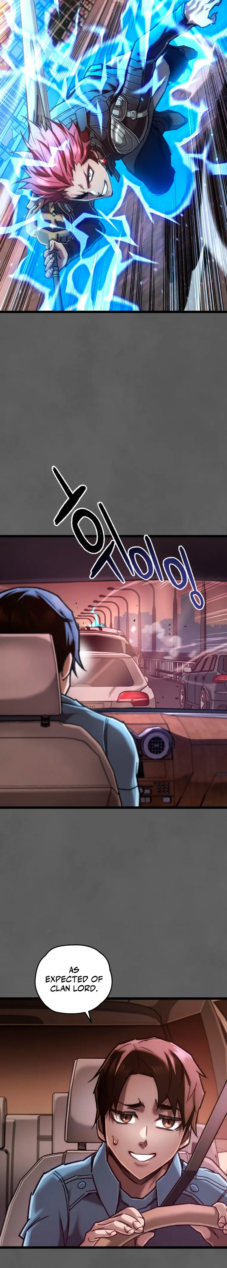 Relife Player Chapter 9 - Page 18