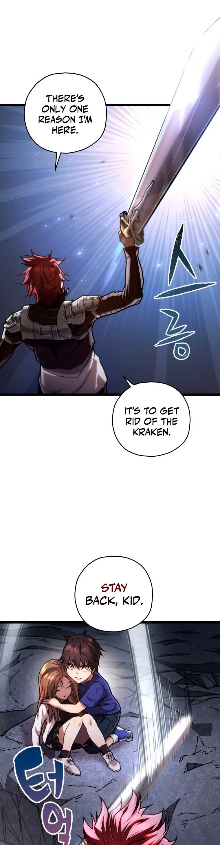 Relife Player Chapter 9 - Page 32