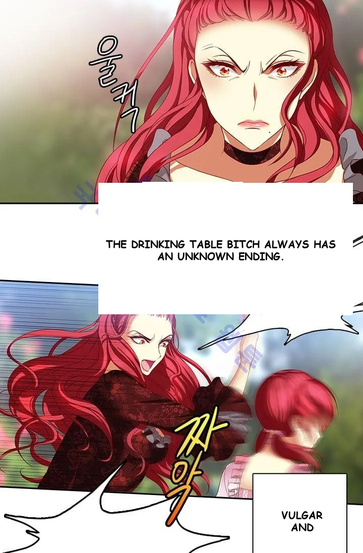 Reminiscence Adonis Manhwa Chapter 1 - Page 13