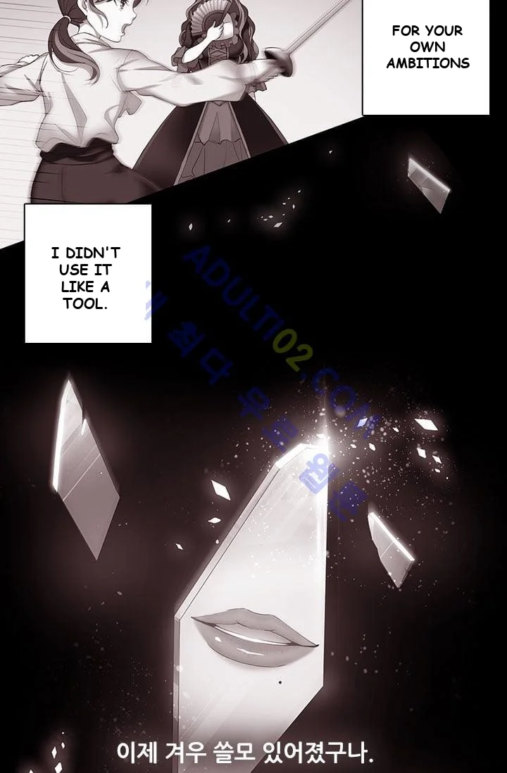 Reminiscence Adonis Manhwa Chapter 1 - Page 16