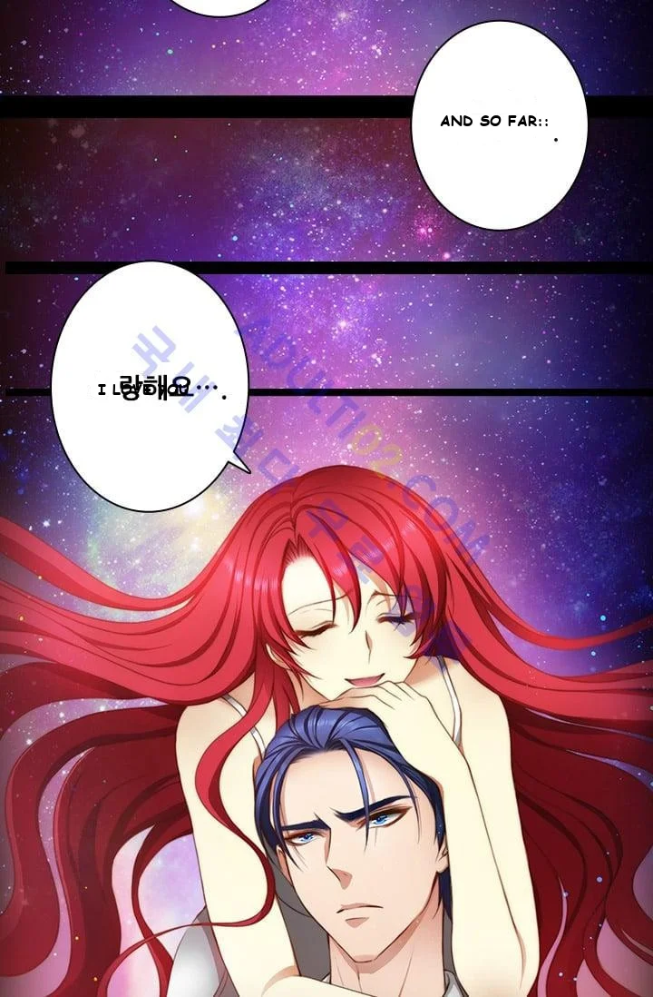 Reminiscence Adonis Manhwa Chapter 10 - Page 22