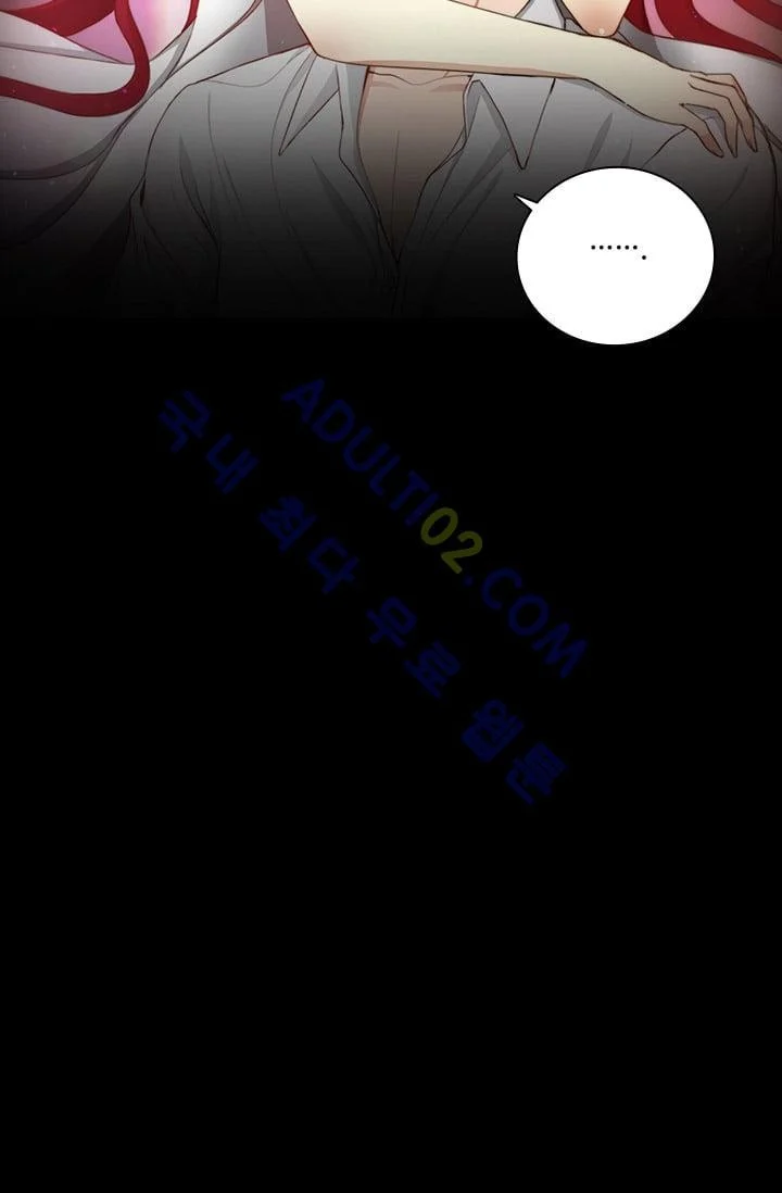 Reminiscence Adonis Manhwa Chapter 10 - Page 23