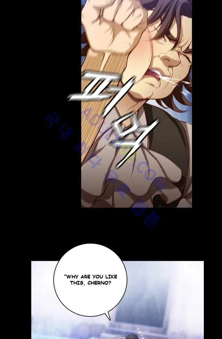 Reminiscence Adonis Manhwa Chapter 10 - Page 25