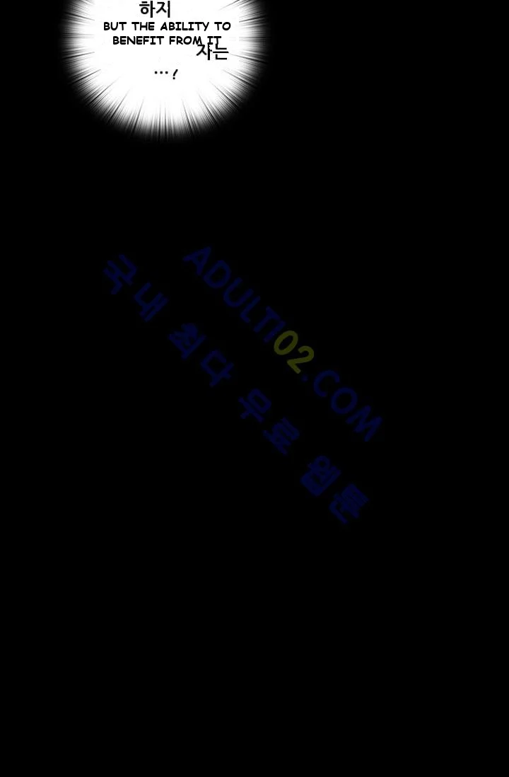 Reminiscence Adonis Manhwa Chapter 10 - Page 36