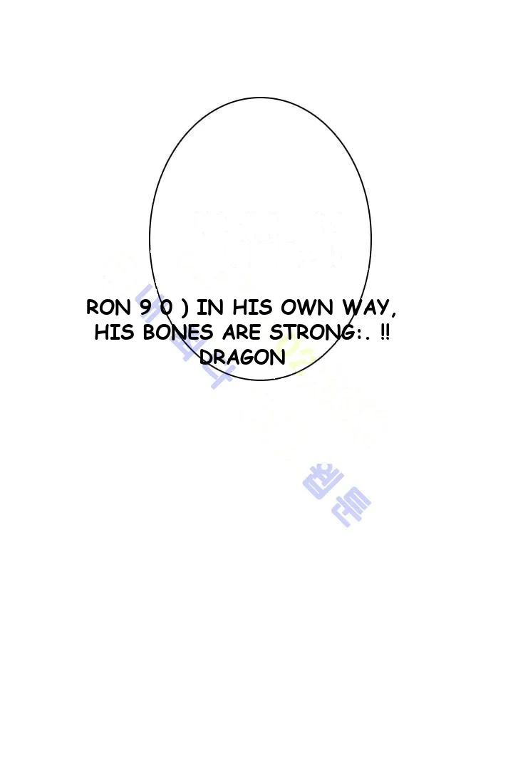 Reminiscence Adonis Manhwa Chapter 10 - Page 67