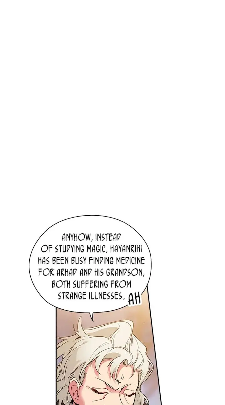 Reminiscence Adonis Manhwa Chapter 102 - Page 1
