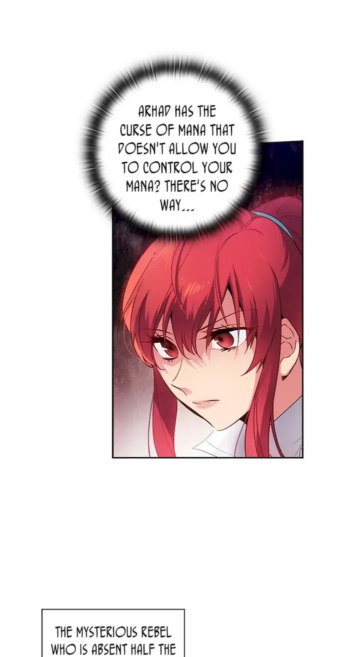 Reminiscence Adonis Manhwa Chapter 102 - Page 7