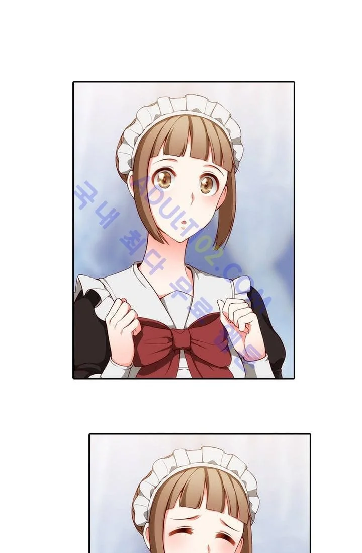 Reminiscence Adonis Manhwa Chapter 11 - Page 23