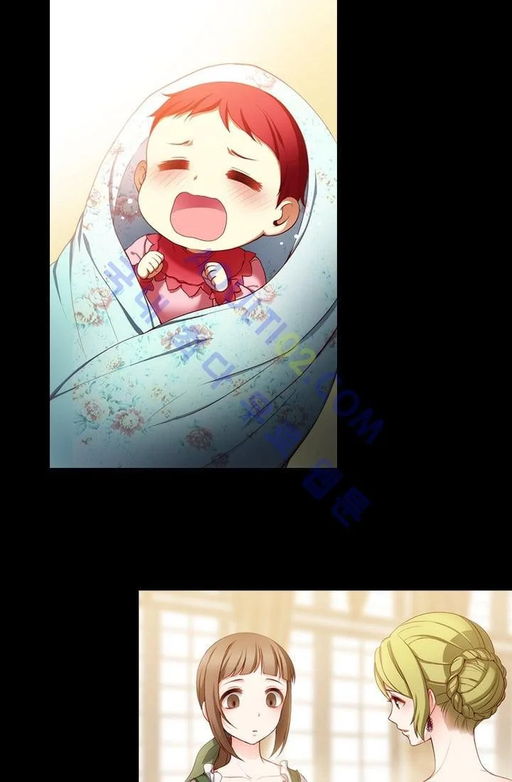 Reminiscence Adonis Manhwa Chapter 11 - Page 32