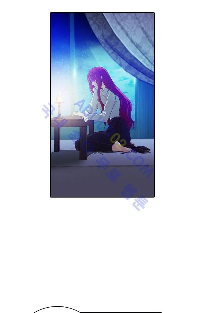 Reminiscence Adonis Manhwa Chapter 11 - Page 39