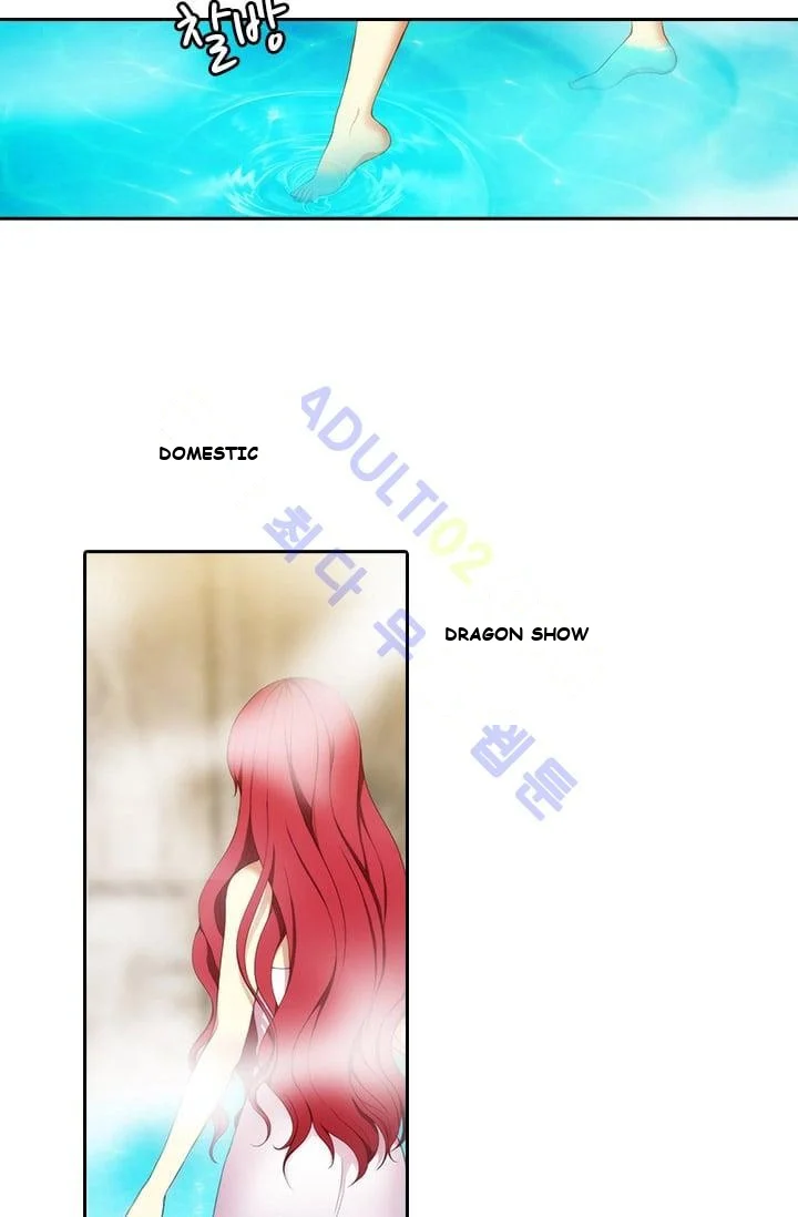 Reminiscence Adonis Manhwa Chapter 11 - Page 4