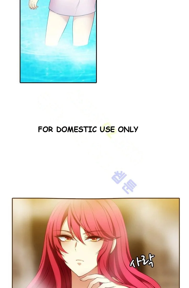 Reminiscence Adonis Manhwa Chapter 11 - Page 5
