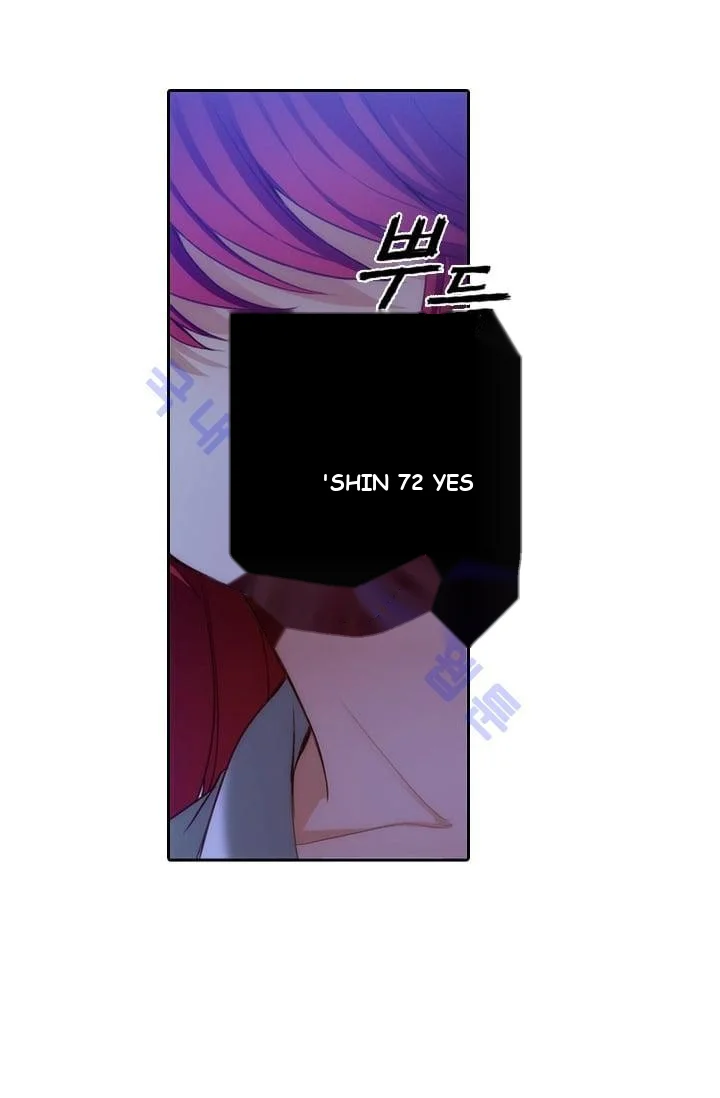 Reminiscence Adonis Manhwa Chapter 12 - Page 14