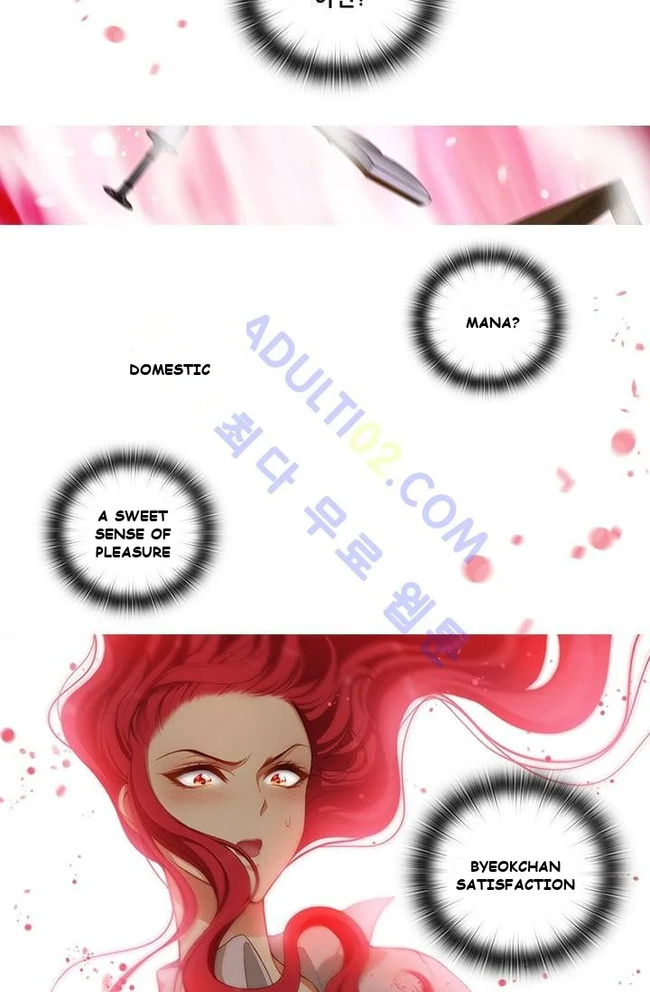 Reminiscence Adonis Manhwa Chapter 12 - Page 20
