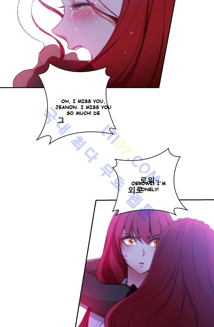 Reminiscence Adonis Manhwa Chapter 12 - Page 27