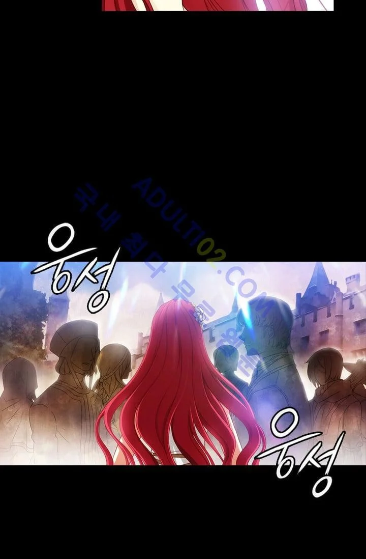 Reminiscence Adonis Manhwa Chapter 13 - Page 21