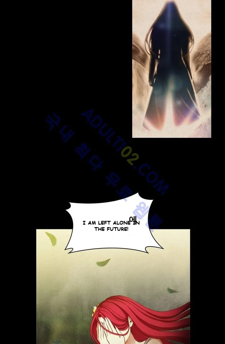 Reminiscence Adonis Manhwa Chapter 13 - Page 24