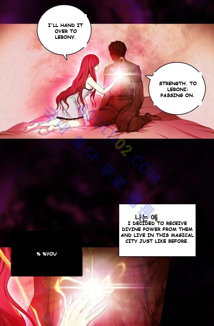 Reminiscence Adonis Manhwa Chapter 13 - Page 26