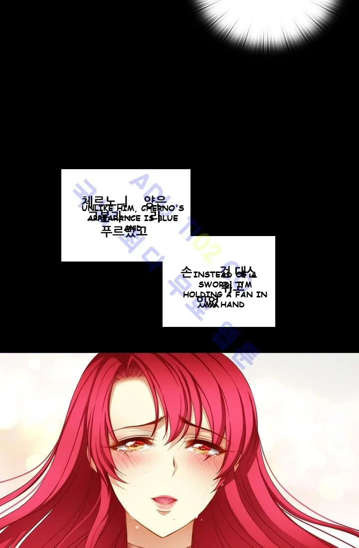 Reminiscence Adonis Manhwa Chapter 13 - Page 34