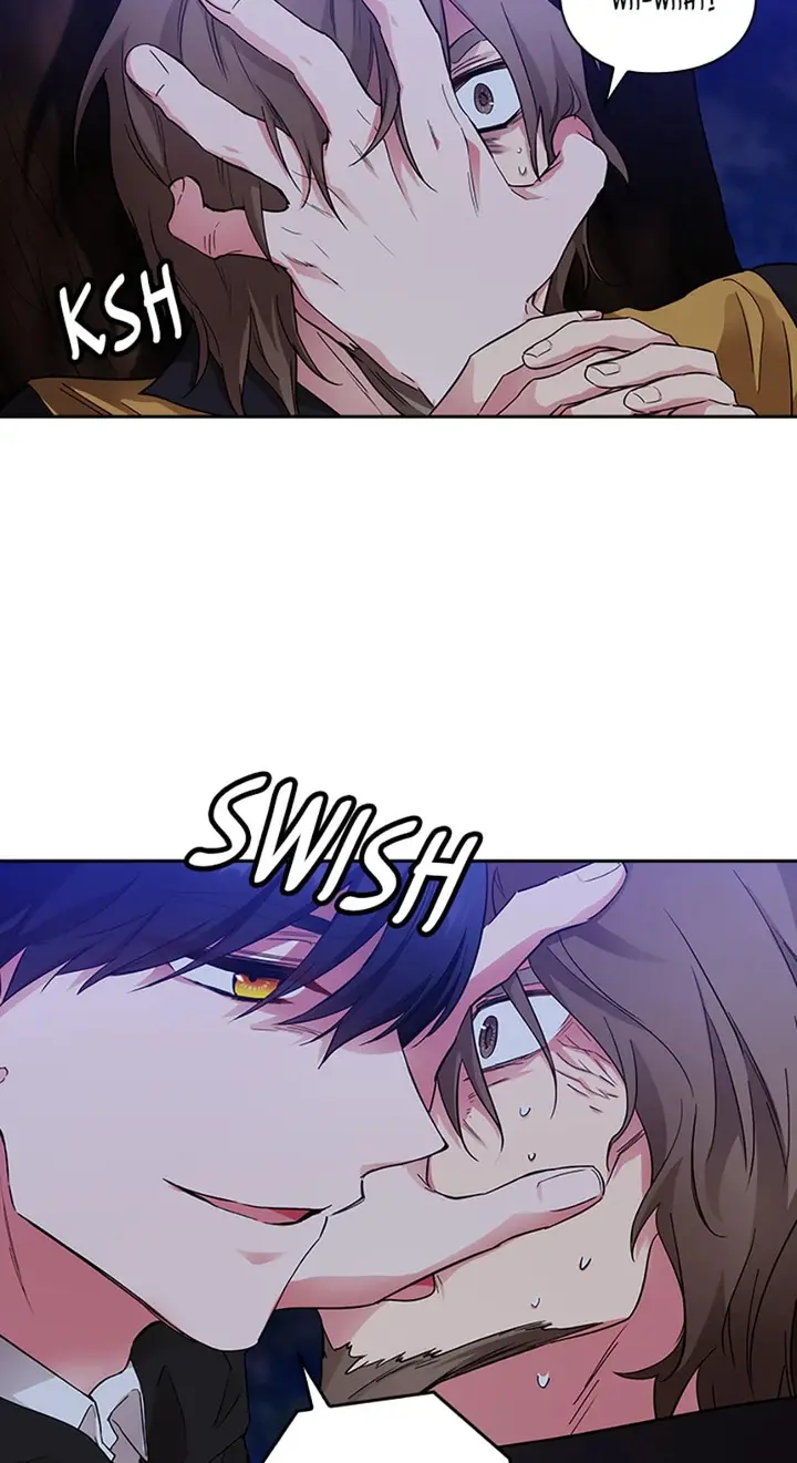 Reminiscence Adonis Manhwa Chapter 147 - Page 50