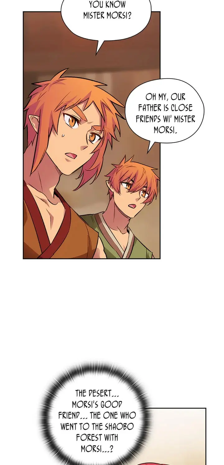 Reminiscence Adonis Manhwa Chapter 151 - Page 2