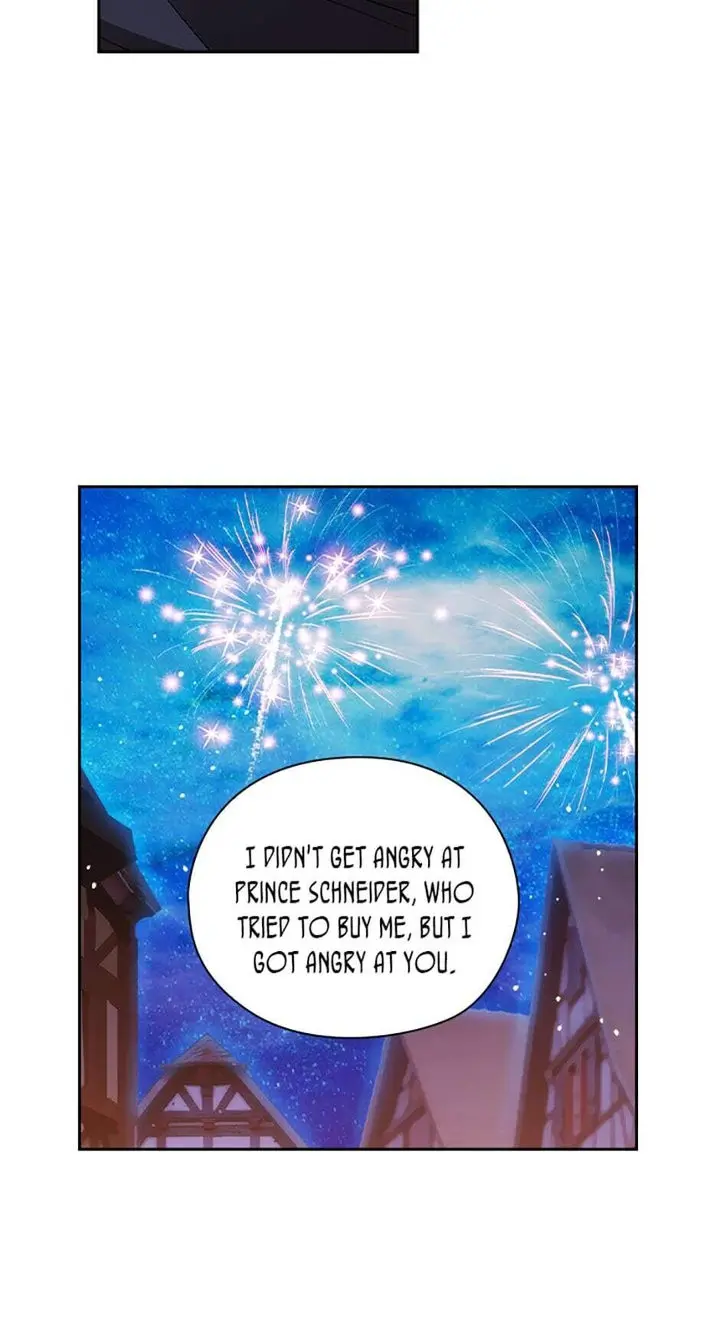 Reminiscence Adonis Manhwa Chapter 165 - Page 15