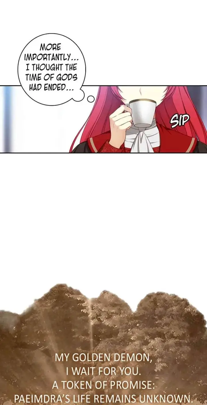 Reminiscence Adonis Manhwa Chapter 17 - Page 12