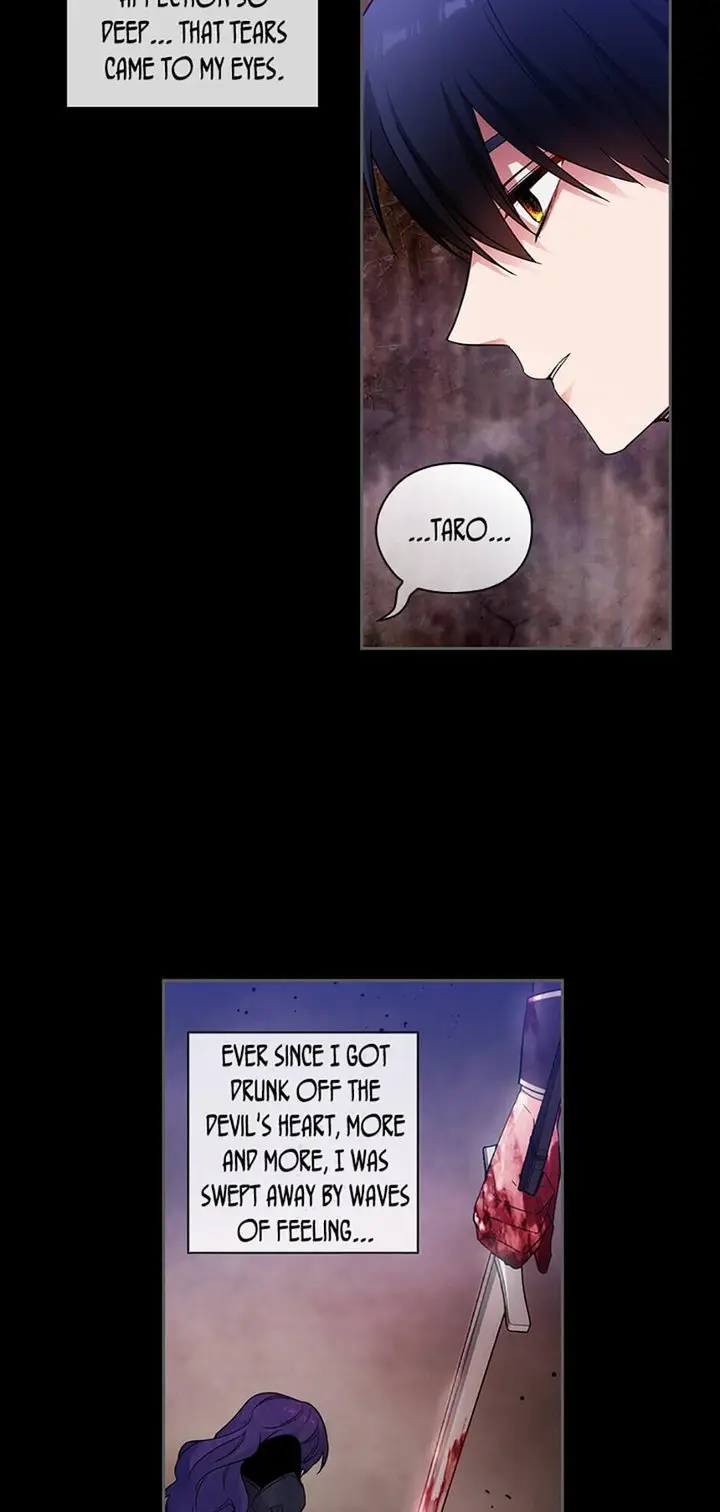 Reminiscence Adonis Manhwa Chapter 181 - Page 22