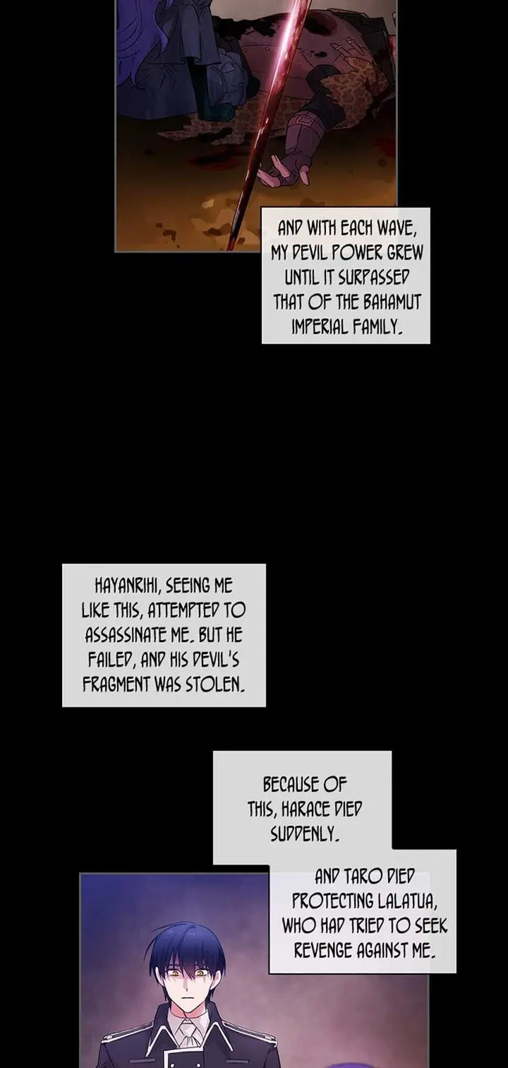 Reminiscence Adonis Manhwa Chapter 181 - Page 23