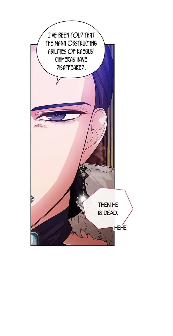 Reminiscence Adonis Manhwa Chapter 184 - Page 16