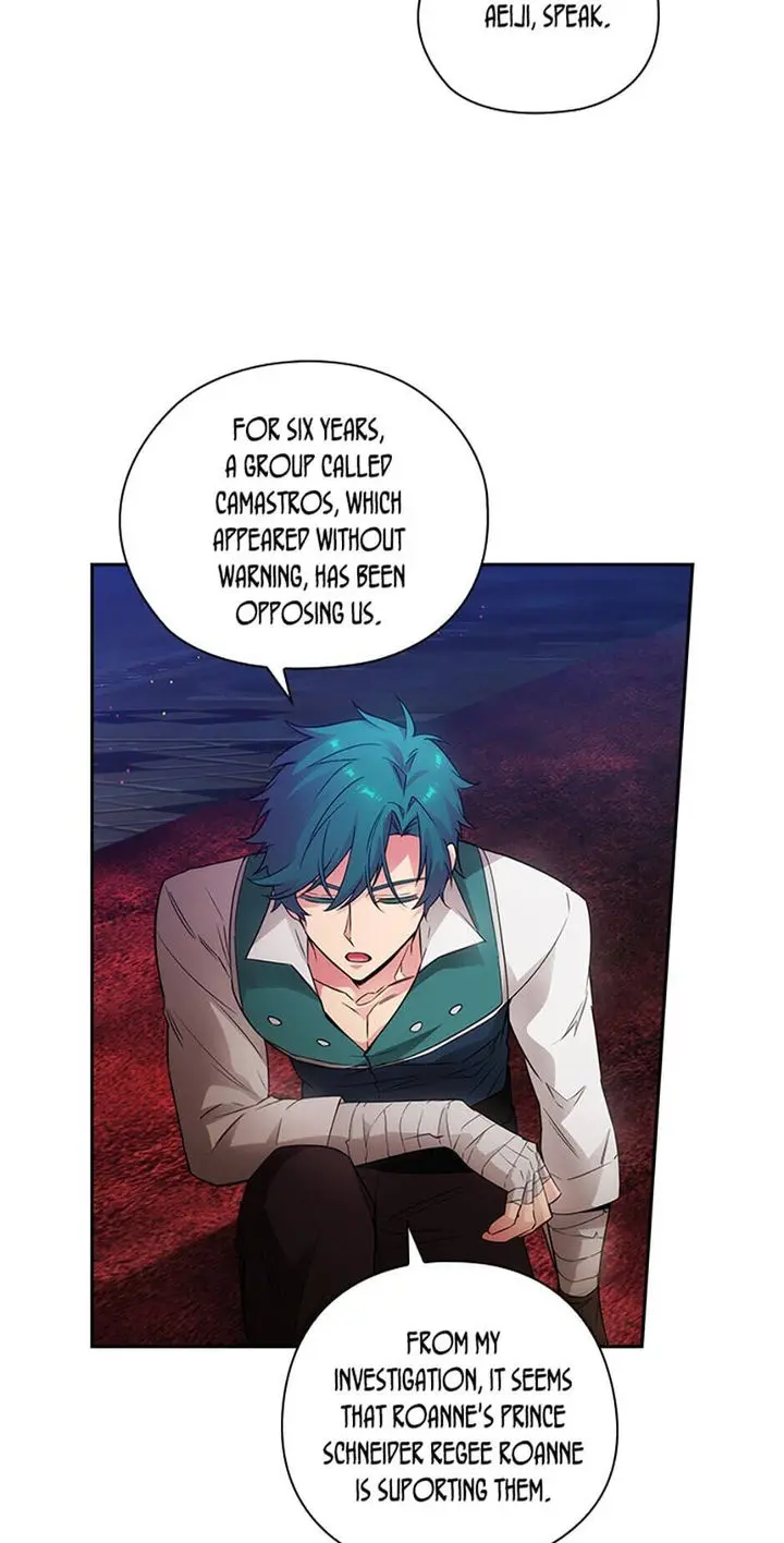 Reminiscence Adonis Manhwa Chapter 184 - Page 6