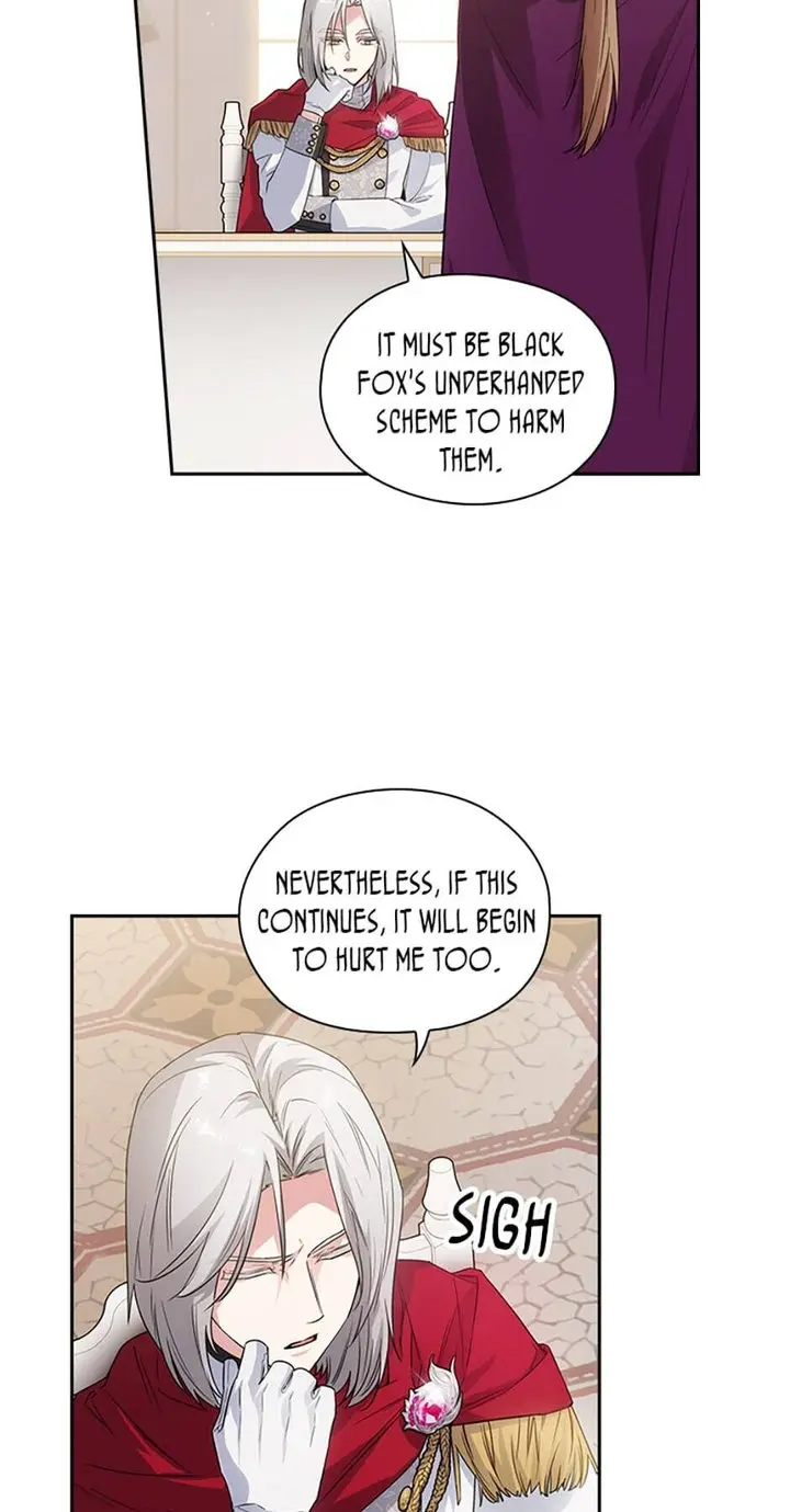 Reminiscence Adonis Manhwa Chapter 186 - Page 7