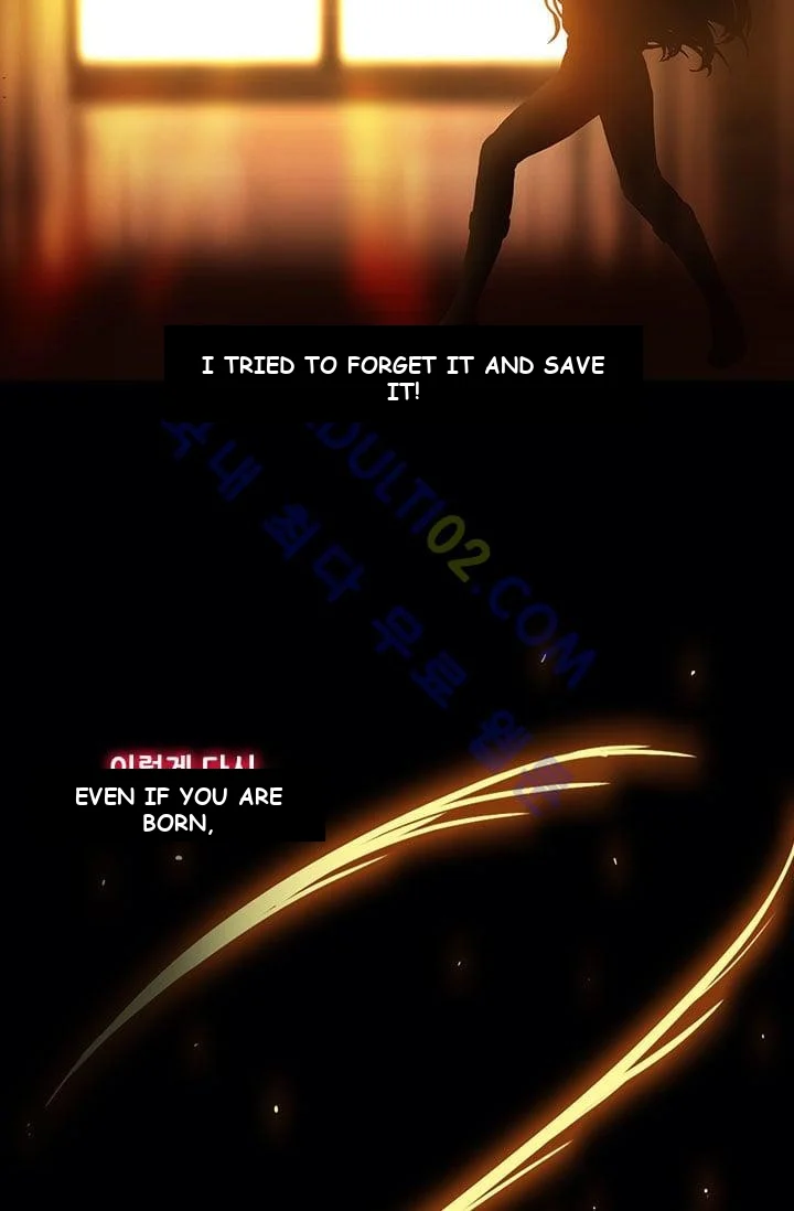 Reminiscence Adonis Manhwa Chapter 2 - Page 16