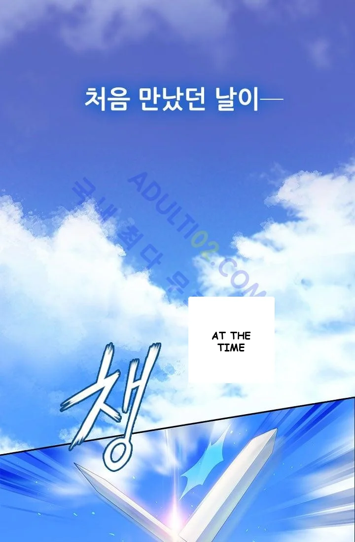 Reminiscence Adonis Manhwa Chapter 2 - Page 24