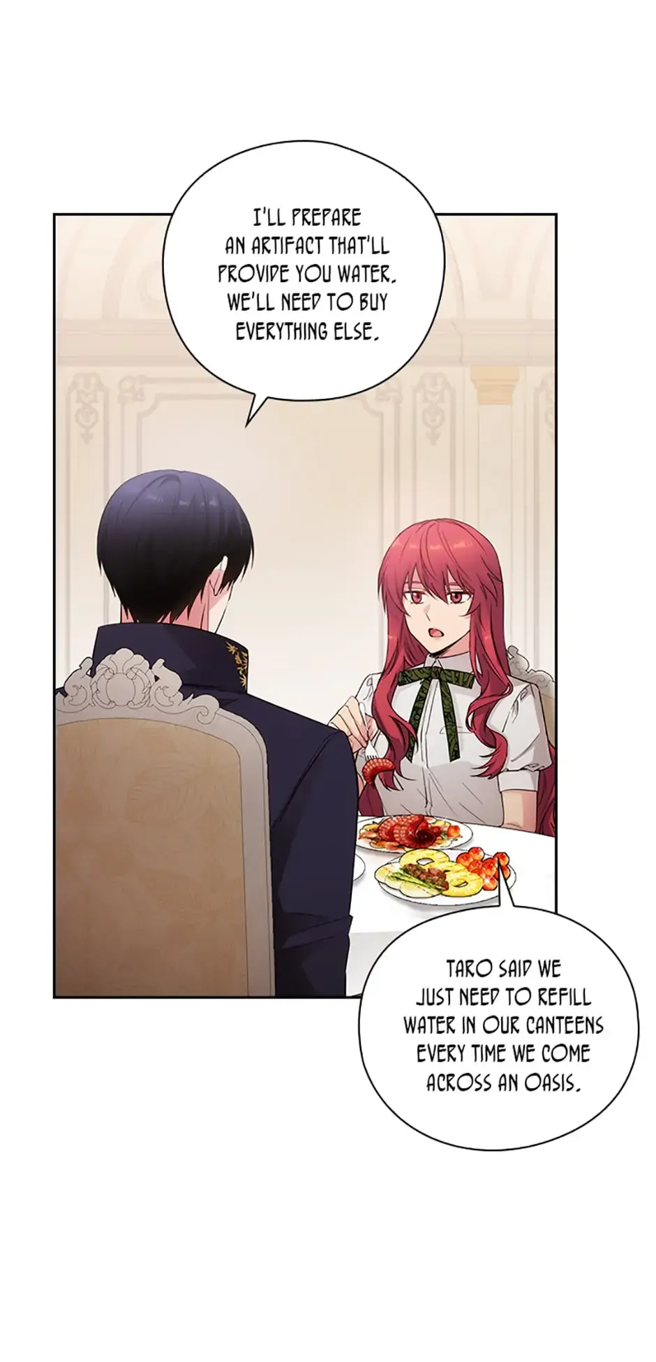 Reminiscence Adonis Manhwa Chapter 200 - Page 5