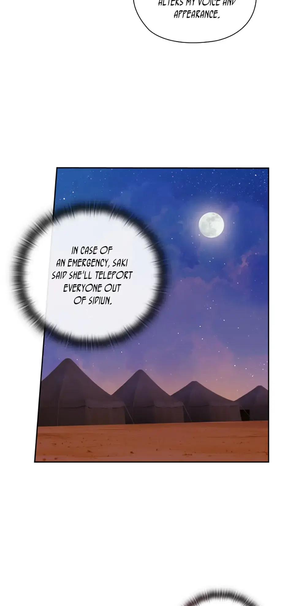Reminiscence Adonis Manhwa Chapter 209 - Page 54