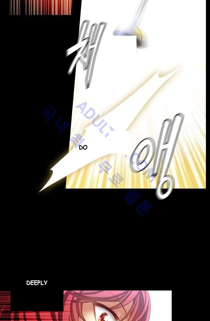 Reminiscence Adonis Manhwa Chapter 3 - Page 18