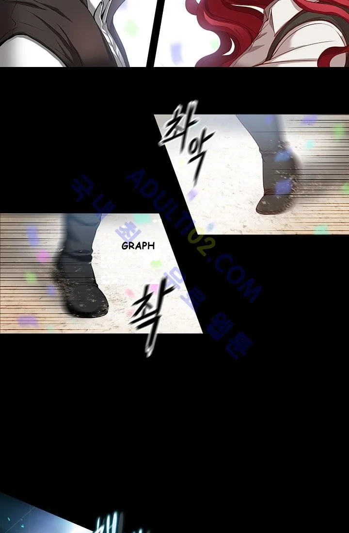Reminiscence Adonis Manhwa Chapter 3 - Page 3