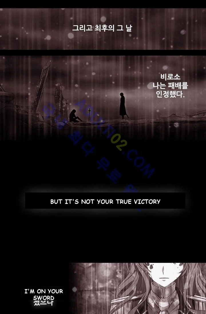 Reminiscence Adonis Manhwa Chapter 3 - Page 35