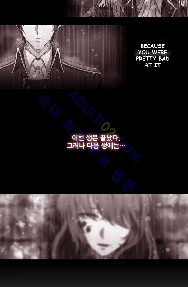 Reminiscence Adonis Manhwa Chapter 3 - Page 36