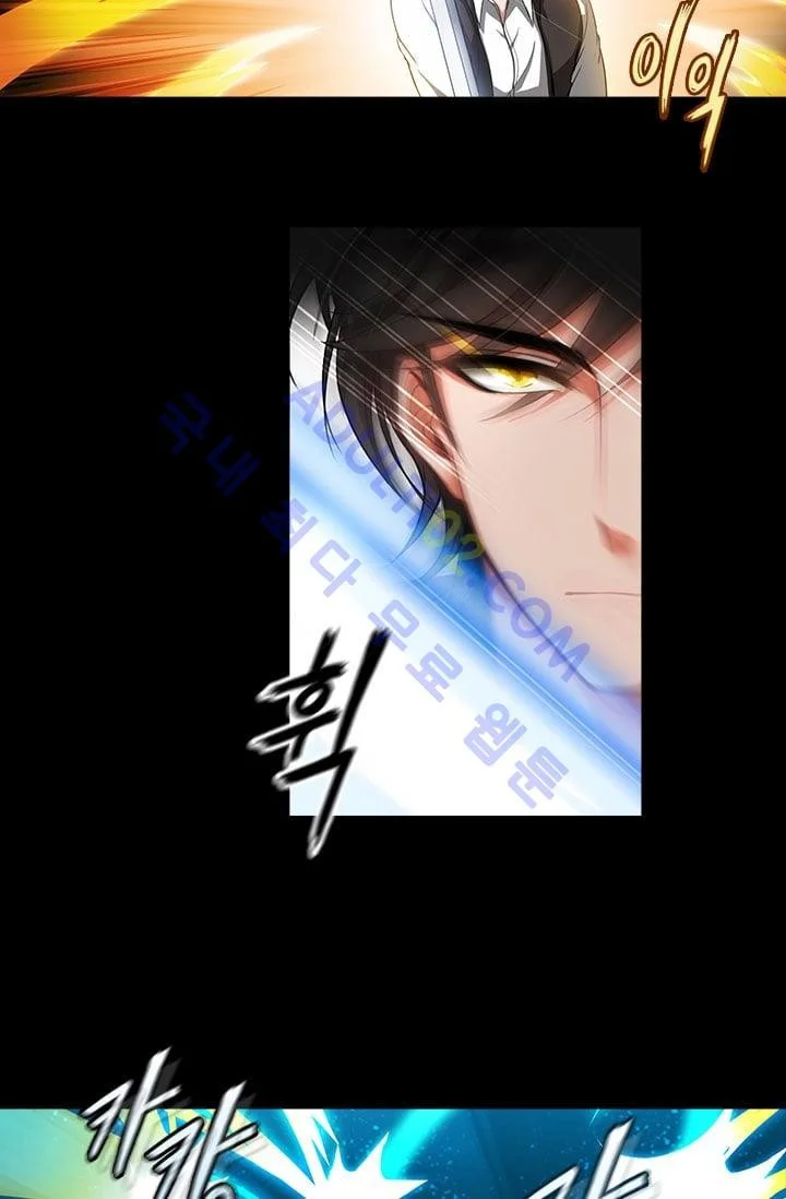 Reminiscence Adonis Manhwa Chapter 3 - Page 7