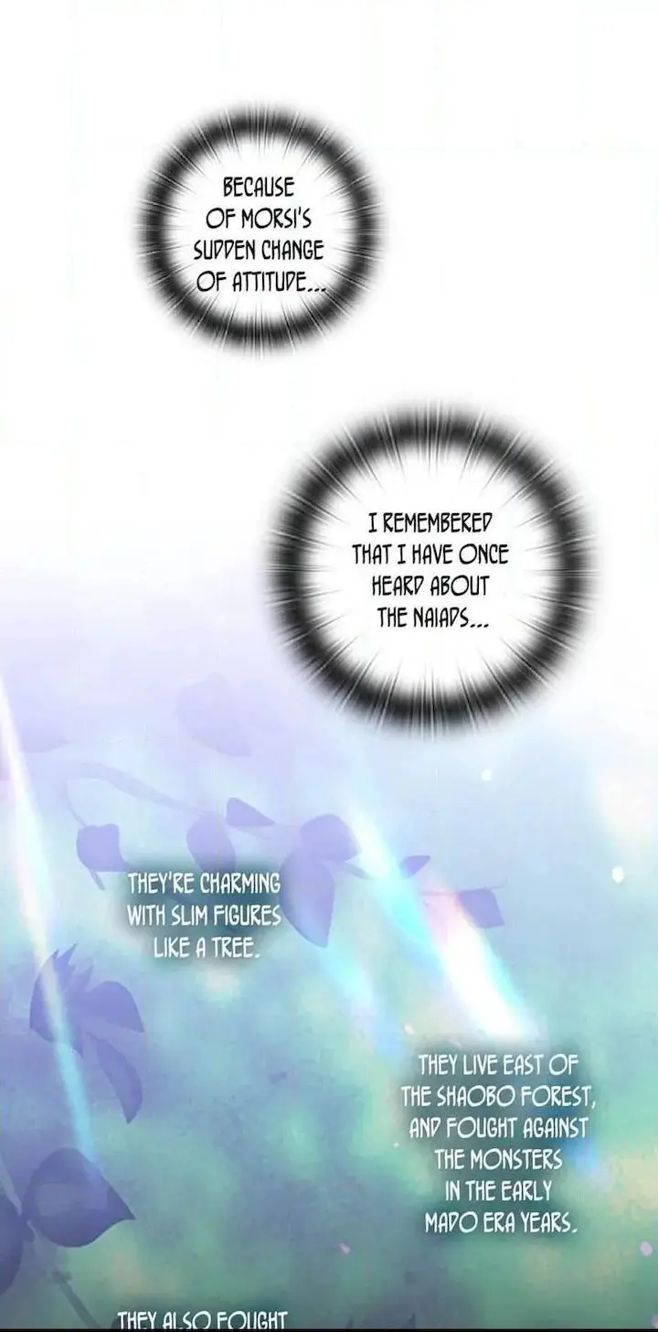 Reminiscence Adonis Manhwa Chapter 32 - Page 11