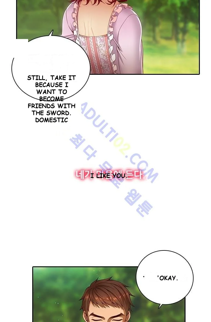 Reminiscence Adonis Manhwa Chapter 4 - Page 11