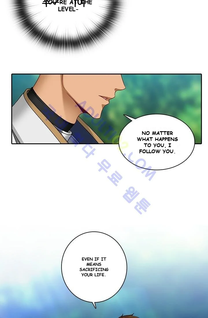 Reminiscence Adonis Manhwa Chapter 4 - Page 20