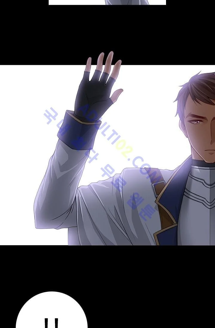 Reminiscence Adonis Manhwa Chapter 4 - Page 25