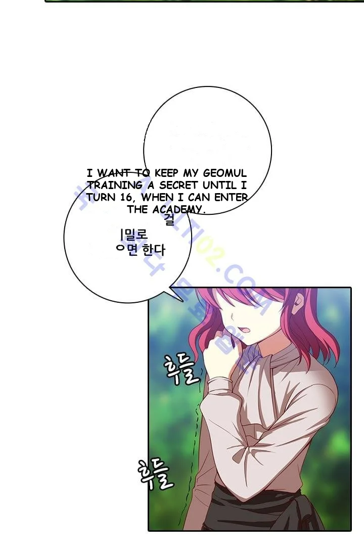 Reminiscence Adonis Manhwa Chapter 4 - Page 33