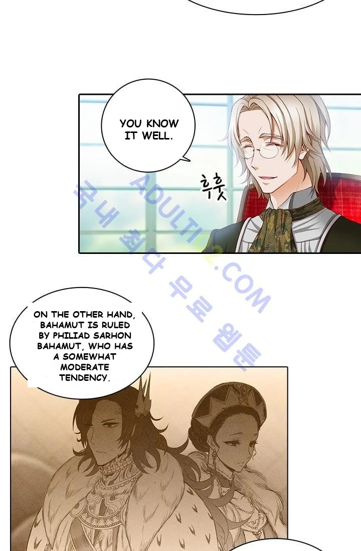 Reminiscence Adonis Manhwa Chapter 5 - Page 20