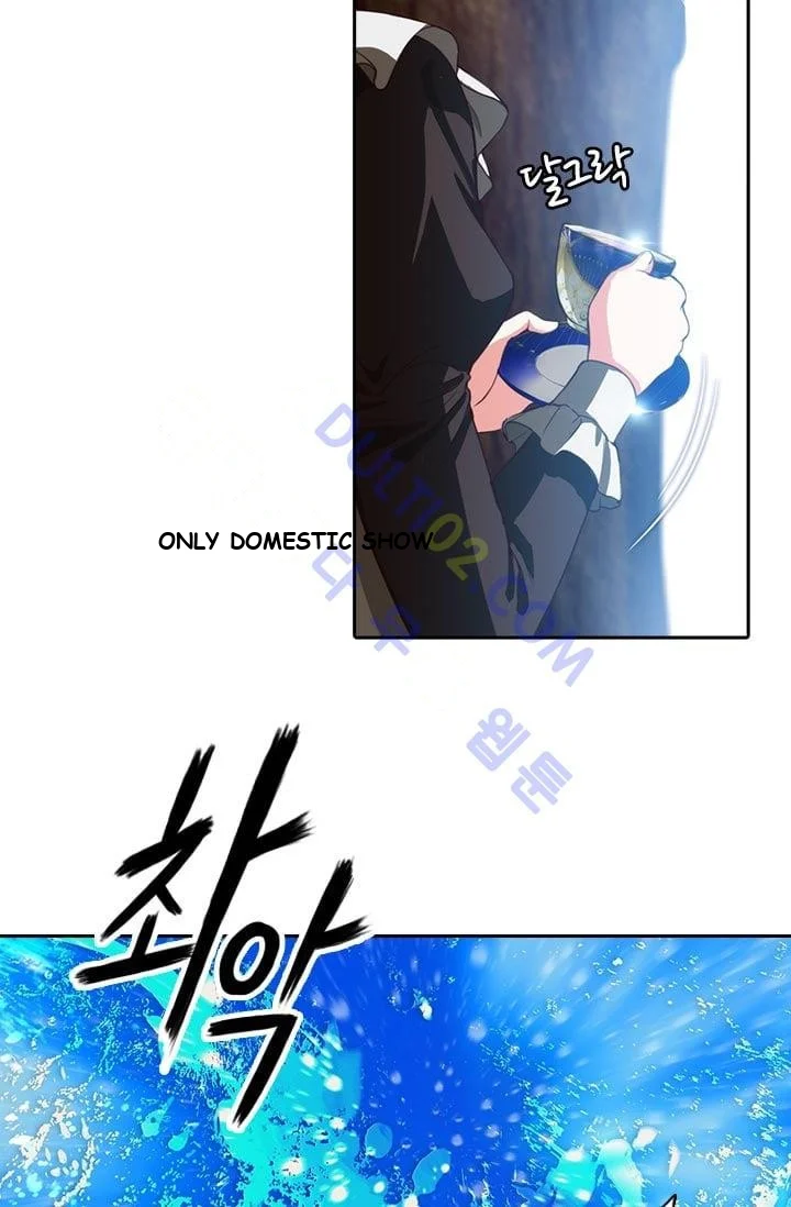 Reminiscence Adonis Manhwa Chapter 5 - Page 34